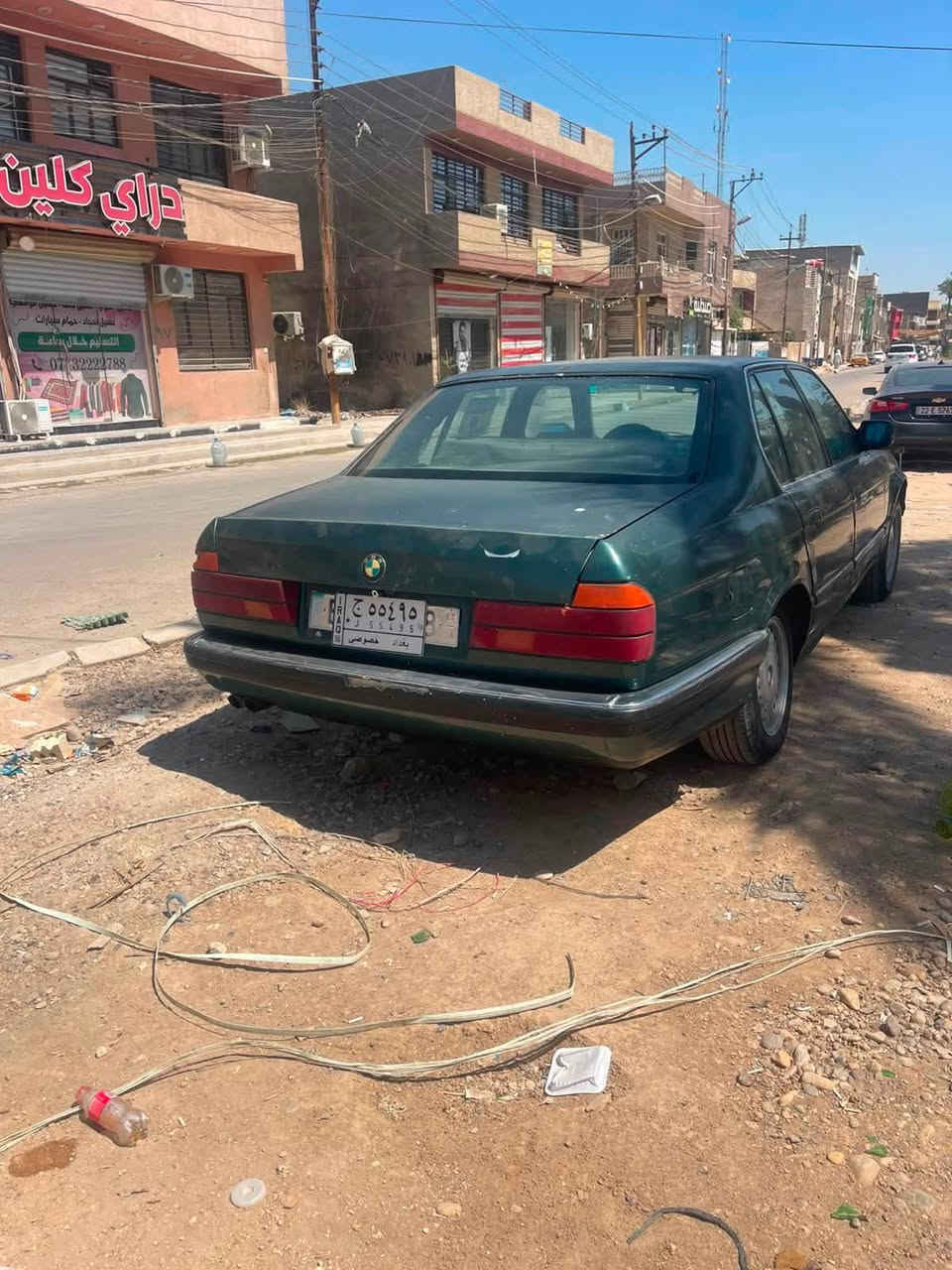 السلام عليكم بيم حجم 735 موديل 90 مكينه كير تبريد مكفول صدر امامي جديد لخلفي يرادله دبلات داخل جلد وتتفهه بل كشنات سلايت مكفوله من ضربه لغد شاصي تكم حوض صندوك كله مكفول صبغ جماليه يرادله ترتيبات بسيطه مكان بغداد الدوره *********** يرادله دوشمه للكشنات سعر 42
