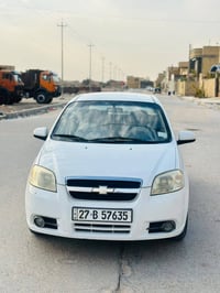 افيو • ٢٠١٤ • الناصريه
