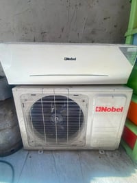 سبلت نوبل 1 طن غاز 22 تبريد تدفئه السبلت نظيف وشغال وغازه مقفول للبيع ...