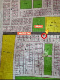 الطوبه والنخيله إفراز الجامعه • ٣٢٠م • ركن
