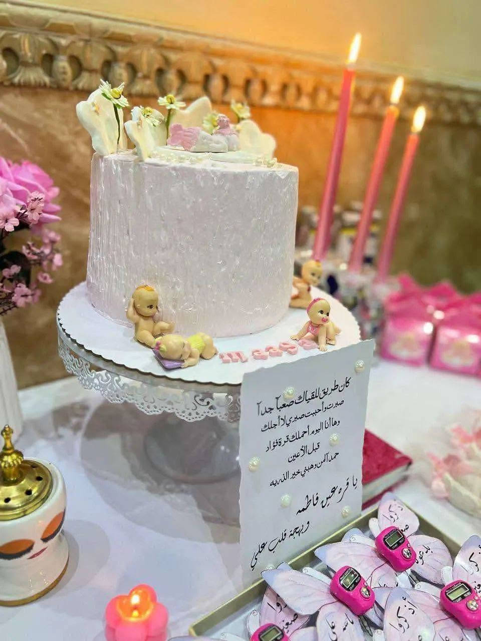 ثيم استقبال البيبي 😍
تصوير زبونتي الجميلة 
للحجز مراسلة الصفحة 📥
تتوفر خدمة توصيل لكل المحافظات 🚚
او المراسلة عبر الواتساب ***********

#متجر_دُر_للطباعة_والهدايا
@إشارة
