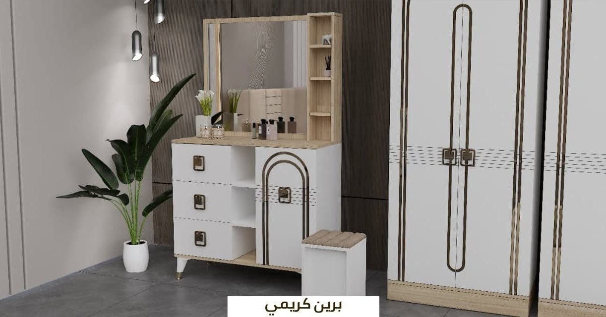 موديلات حديثه من الغرف ال 10 قطع
تتوفر حاليا بمعرض القزاز للاثاث الجاهز في الشطره
قرب مطعم الكرار بشارع البريد
وبأسعار مناسبه تتضمن الشد والتوصيل 
للاستفسار#الاتصال *********** واتساب
