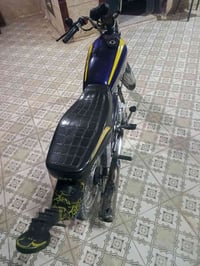 نامه حربي • ٥ نمر • ٢٠٢٠