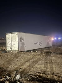 براد بدون جهاز • فارغ • ذي قار الشطرة