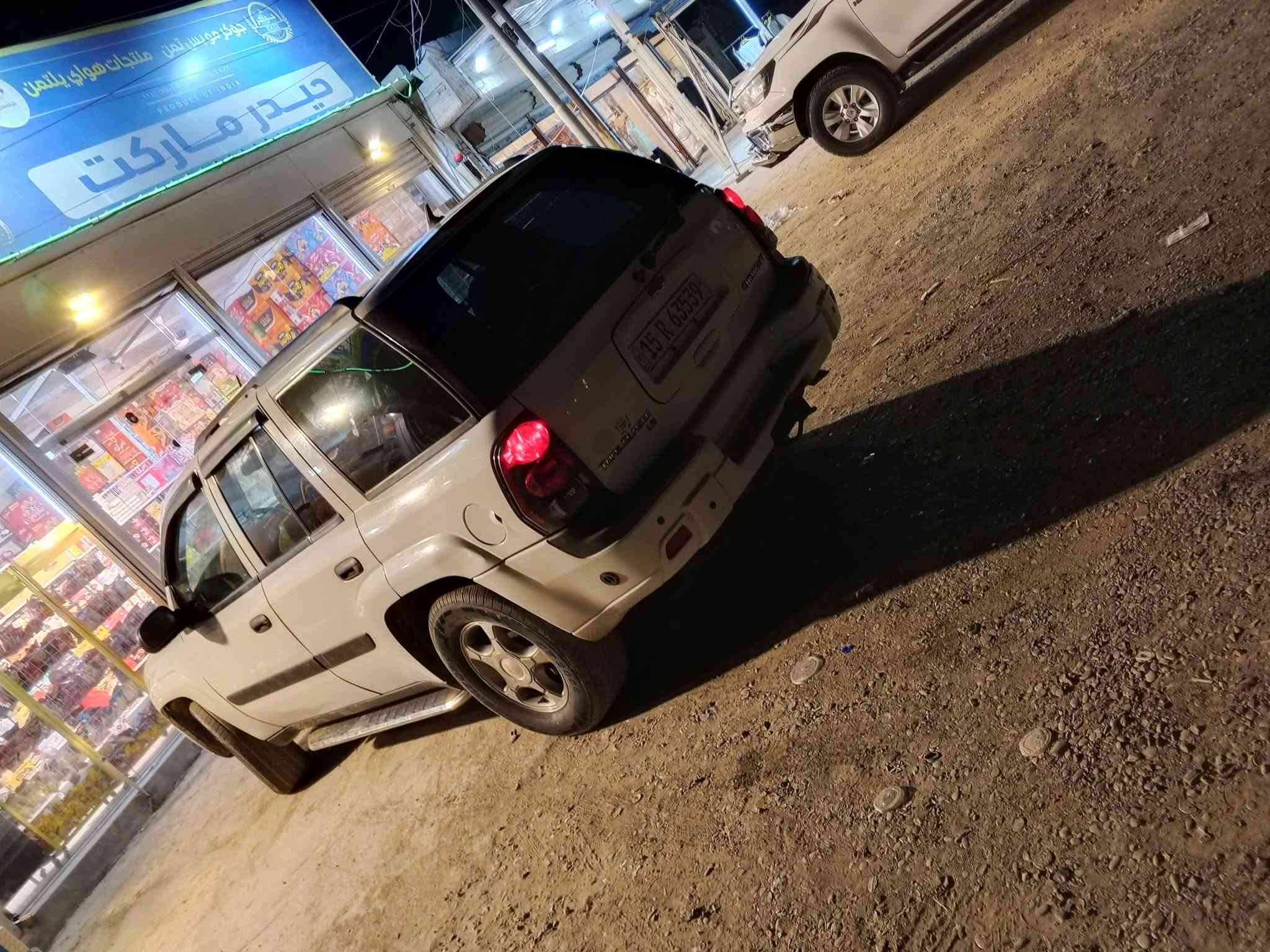 شوفر بلايزر 2005سيارة خليجية كير مكينة حدادية امامي وخلفي  كفالة +تبريد+منضومة غاز السعر 62 العنوان بغداد رقم الهاتف ***********
