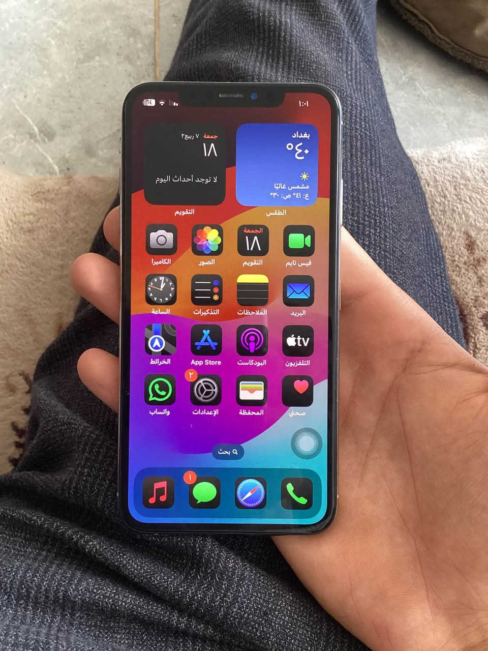 السلام عليكم ايفون Xs max دبل سيمكارت كلة شغال مبدل بطارية فقط فيس ايدي واگف ب١٧٠مكاني بغداد الحسينية ***********
