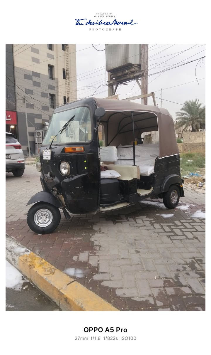 موديل ٢٠١٩ • بغداد بسمايه • تحويل ثاني يوم