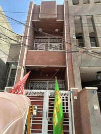الشعب • ٣ غرف • ٥٠م²
