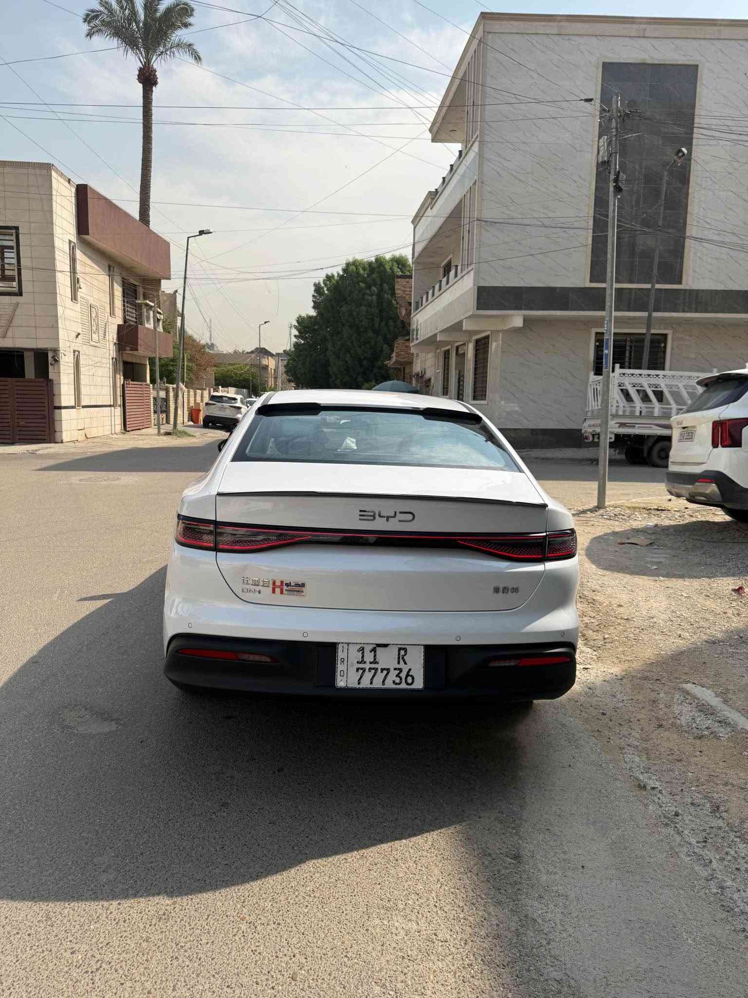رقم بغداد • مشيه ٣٠٠٠ • ١٥٠٠ سي سي