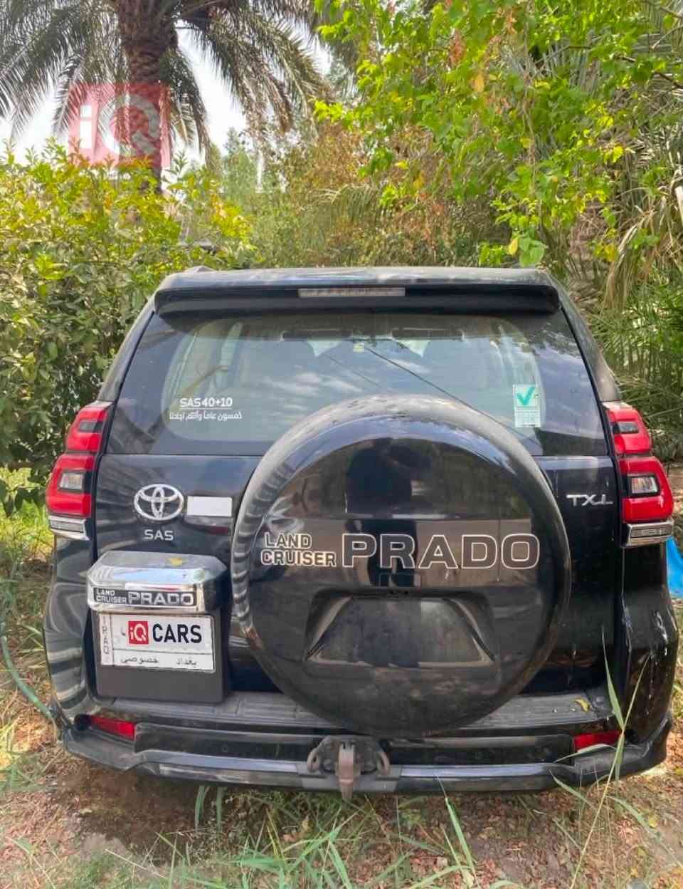 Prado TXL
موديل 2023
ماشية 56 الف
شركة ساز ضمان 100 الف كيلو متر (بعدها بالضمان)

ما بيهه ولا طخه (كلين تايتل)

السعر: 48000$ 

المكان بغداد الدورة 
للتواصل ***********
