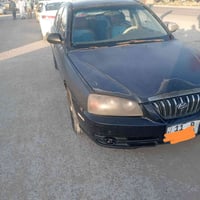 النترا ٢٠٠٥ • رقم بغداد • باسمي