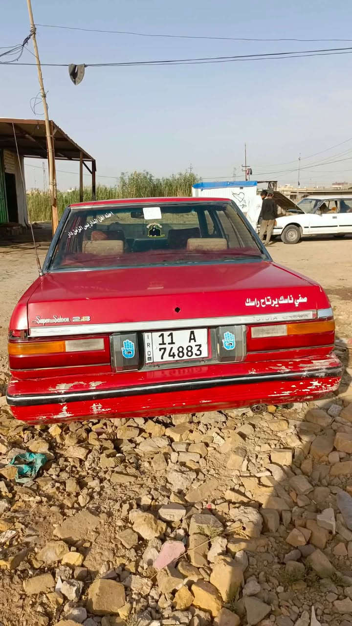 السلام عليكم سوبر موديل 85 كير ومكينه خير من الله رقم بغداد دولي شرط المداور تخم تاير جديد حداديه امامي صار 10ايمام من سويته مكلف بل نشر رقم صاحبه وتساب وتصال ***********
