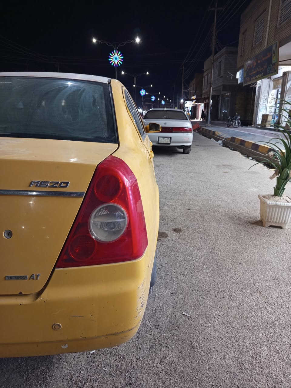 السلام اعليكم 

شيري A5 
محوره كورلا 
موديل 11
السياره جاهزه من كلشي 
تخم تاير جديد 
دواخل جديده وتخبل
وكلشي بيها جديد
ماعدا التبريد مايشتغل 
رقم بغداد مشروع وطني
راعيها موجود ويداور ثاني يوم يوم
السعر 25 بيها مجال بسيط
مكانها الناصريه الشطره
للتواصل ***********
