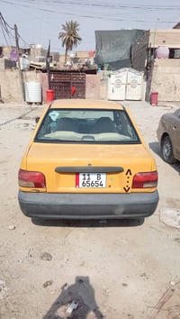 سايبه • ٢٠١٢ • بغداد لامين