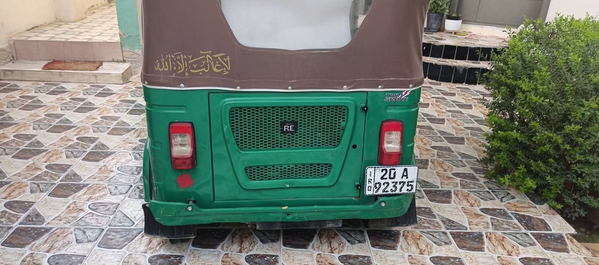 ٢٠٢١ • بعقوبه • بدل بدي
