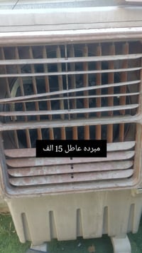 الزعفرانيه • سعر نهائي • مذكور بالصور