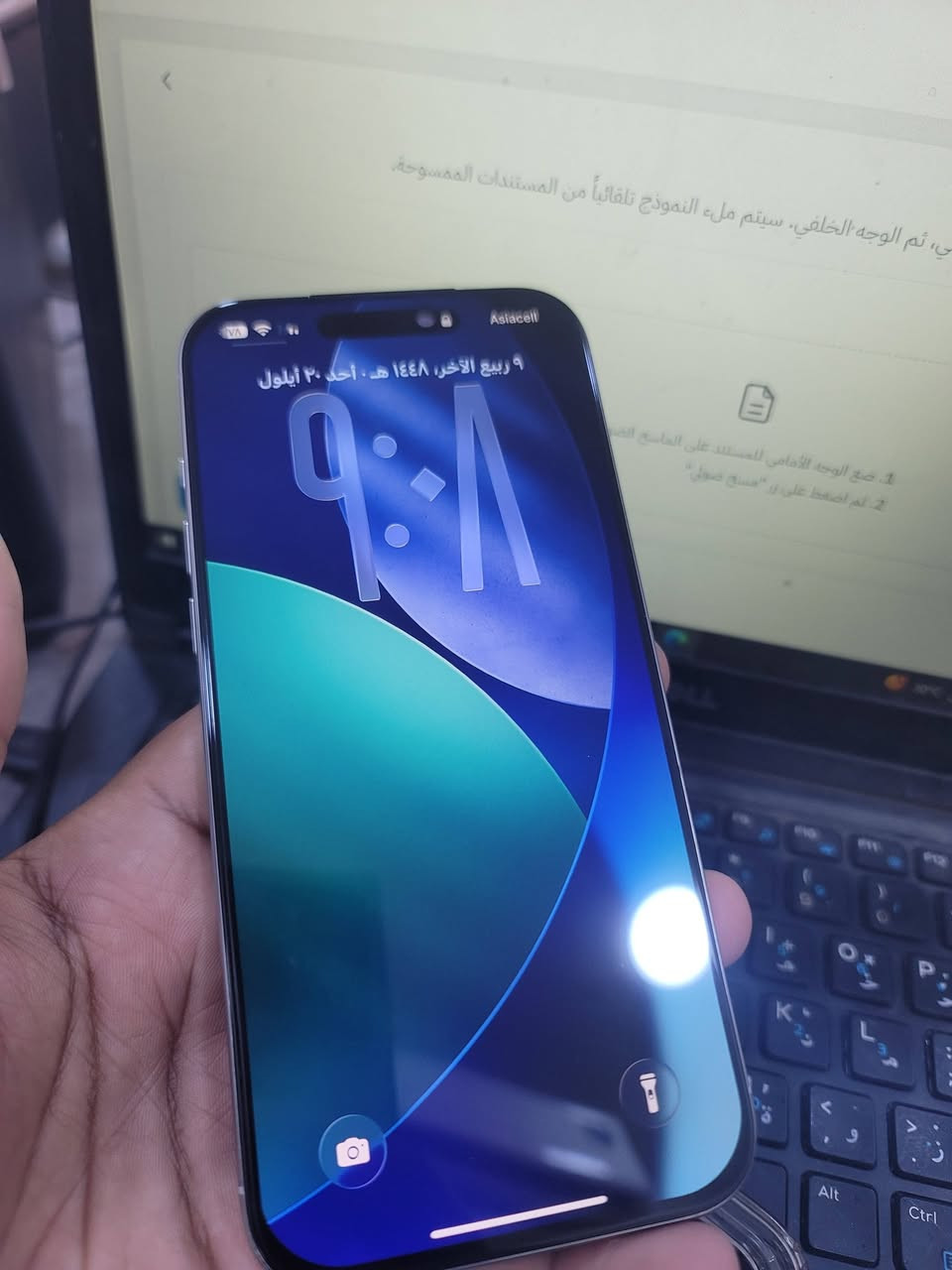 16 برو ماكس 256 بطاريه ٨٩
جهاز نضيف جدا مبدل شاشه فول نفس الاصليه
السعر ٩٠٠ 
الشراي يتواصل وات ساب ***********
العنوان بغداد الحريه

نص مكتوب في الصور:
- حالة البطارية
- عادية
- تعمل بطارية iPhone هذه على النحو المتوقع, حول البطارية والضمان...
- الحد الأقصى للقدرة
- ٨٩%
- هذا قياس لقدرة البطارية مقارنة بقدرتها عندما كانت جديدة. قد تتسبب
- القدرة المنخفضة بتقليل ساعات الاستخدام بين عملية الشحن والأخرى.
- عدد الدورات
- ٥٧١
- هذا هو عدد مرات استهلاك iPhone لقدرة البطارية. معرفة المزيد...
- تاريخ التصنيع
- تشرين الأول ٢٠٢٤
- أول استخدام
- شباط ٢٠٢٥
- إكمال التسجيل Type here to search القطع والخدمة تجمع Apple سجل تاريخ القطع والخدمة، وهذا السجل يعرض معلومات عن هذا ال iPhone وحالته وتفاصيل إصلاحه. معرفة المزيد... سجل تاريخ الخدمة الشاشة غير معروف