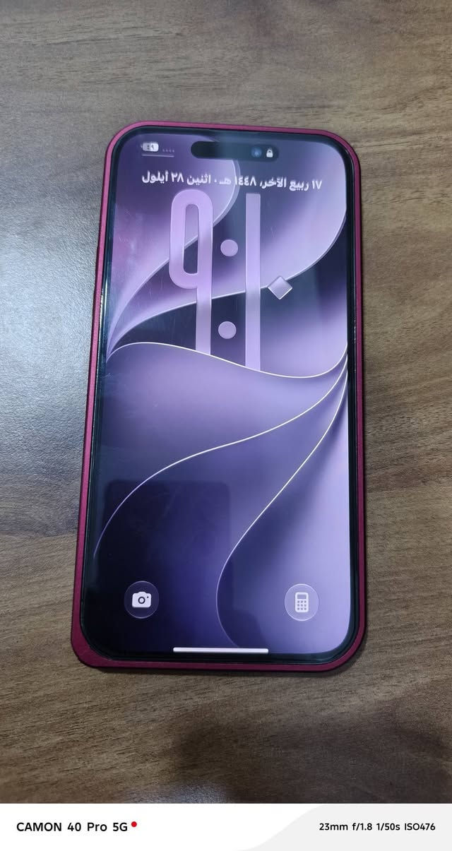 السلام عليكم🫡
ايفون 14Pro Max📱تغليف18
ذاكرة 128🤳
نموذج MA/A✅
دبل خط... 👥
بطارية 84حقيقي مو معلاي 🔋
بي فطر بسيييييط بالضهر  🥲
ومبدلة شاشة نوعية جداً راقية 3خيارات✅
الجهاز نظيف خير من الله ✨
سعرة 650 وبي مجال بسيط للشراي 
رقمي ***********
