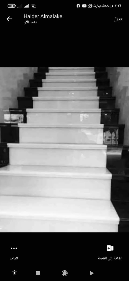 خلفه سراميك • متفرغ