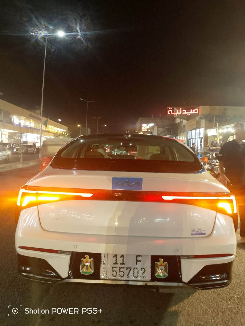 اعادة النشر بسبب الوعود
كي فايف 2024 رقم بغداد تحويل مباشر حره
السعر مناسب جدا 155 وبيه مجال للطيبين 
فول مواصفات 1/1 جيتي لاين مكينة 2000 
المرغوب كير ايتي 6 نمر مكفولة من الصبغ حادثهه مرفوق بل منشور تبديل بنيد وجاملغ بل عراق ايسر بلاديات مال شركة بدون دواخل مكفولات كير مكينه بتراب الشركة اي نقص مابيه وشرط الفحص وعندي بيه سونار سياره بعدهه بريحة الشركة مال جناي امانت الله ***********

