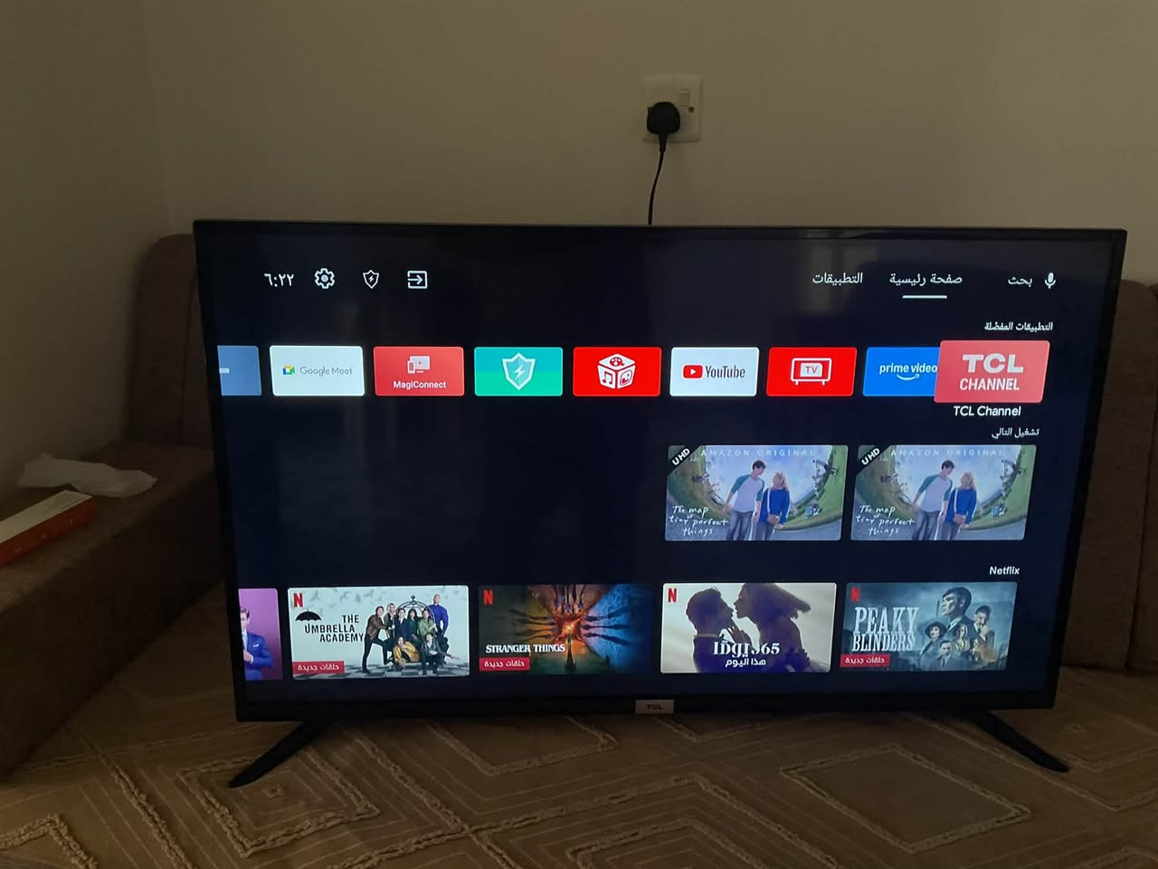 شاشه TCL حجم 43
نضام اندرويد فول تدعم تنزيل جميع البرامج 
صورتها حلوه Full HD
دبل ريمونت عادي وناطق
نضيفه مستخدمه قليل 
بسعر 220 الف فقط 
عنوان حي الشرطه خلف المجموعه الثقافيه 
للتواصل***********

