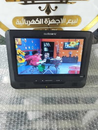 شاشة صغيرة • جديدة • ٣م
