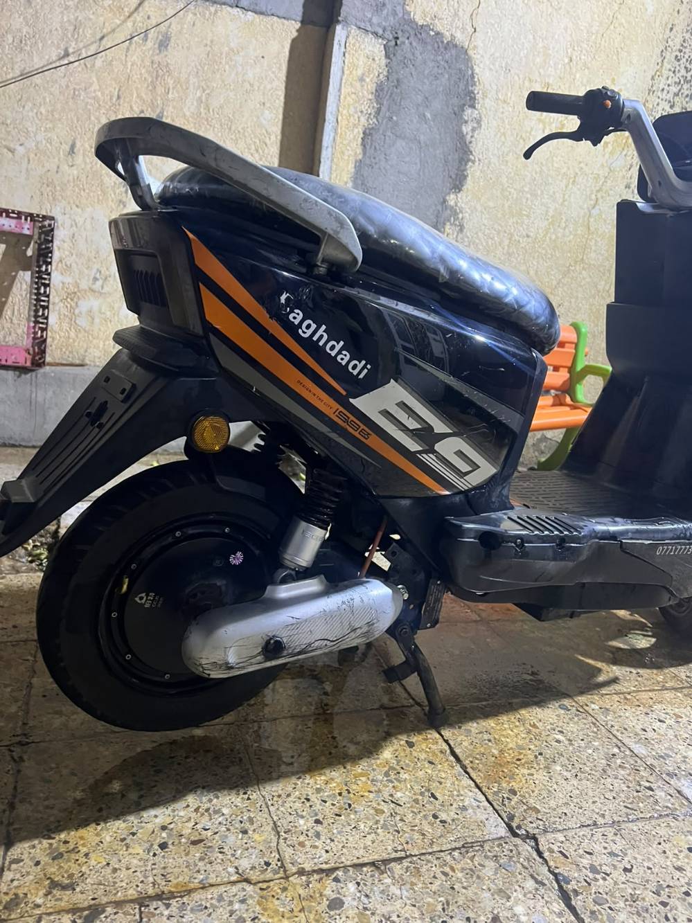 نوعحه E9 • شحن • بطاريات جديدة