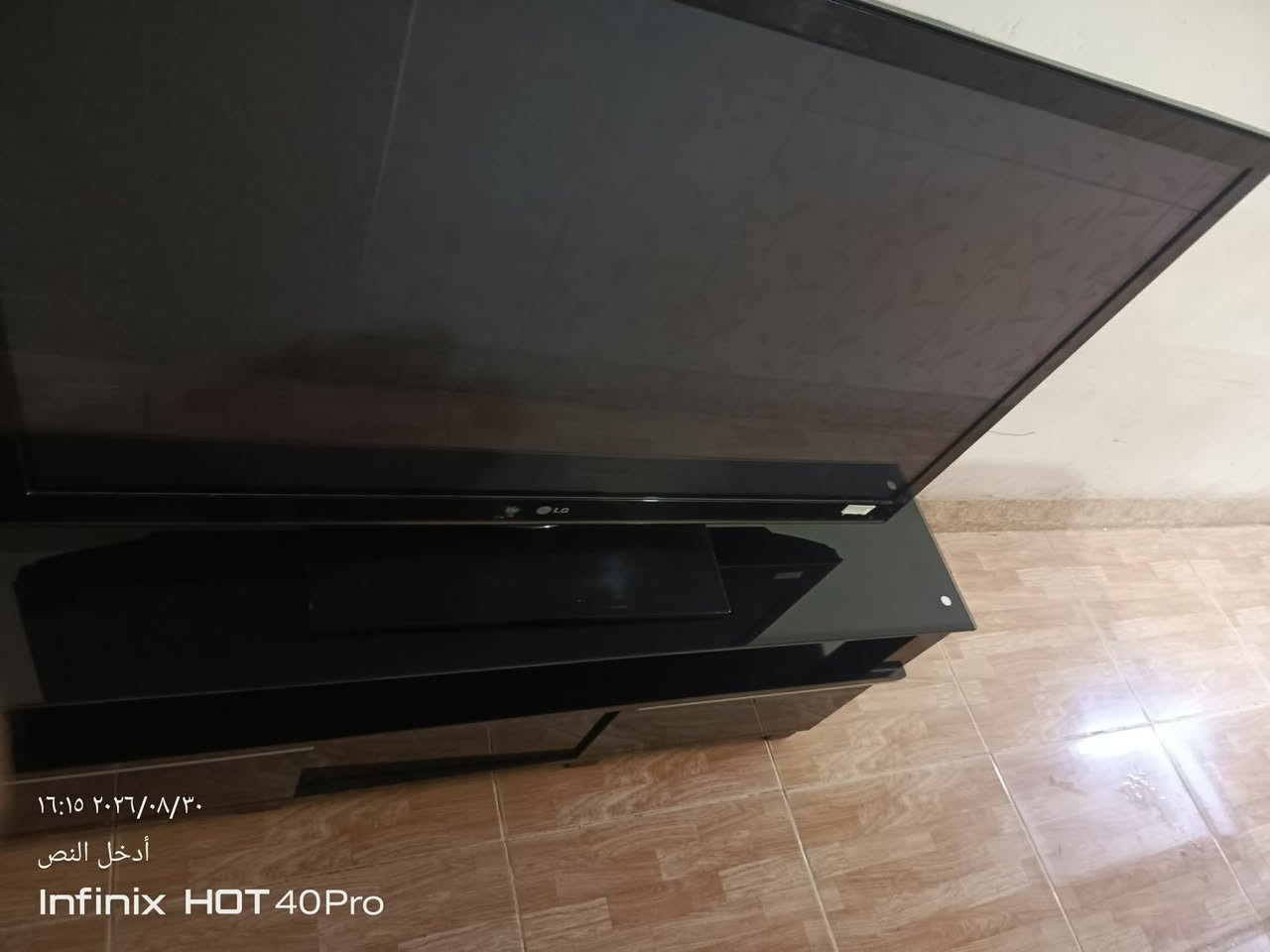 ابلازمه حجم 42 بدون نت هي والميز بل شرط مابيهم اي عيب السعر 130بيهم مجال اي استفسار اتصل على هذا الرقم *********** مكلف بل نشر العنوان 16اب قرب الجسر
