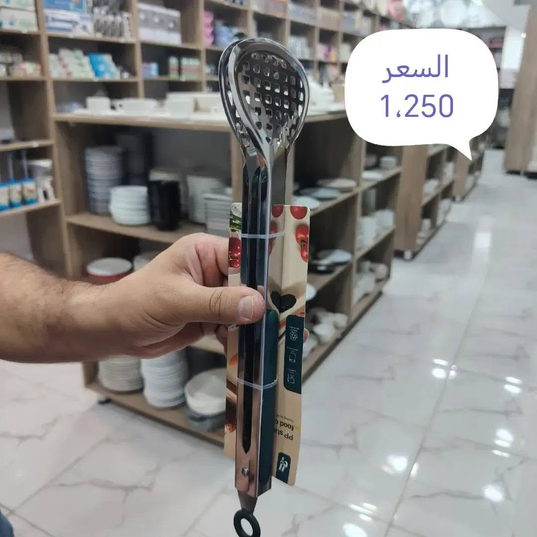 للحجز يرجى مراسلتنا
***********
مجمع محمد منخي
