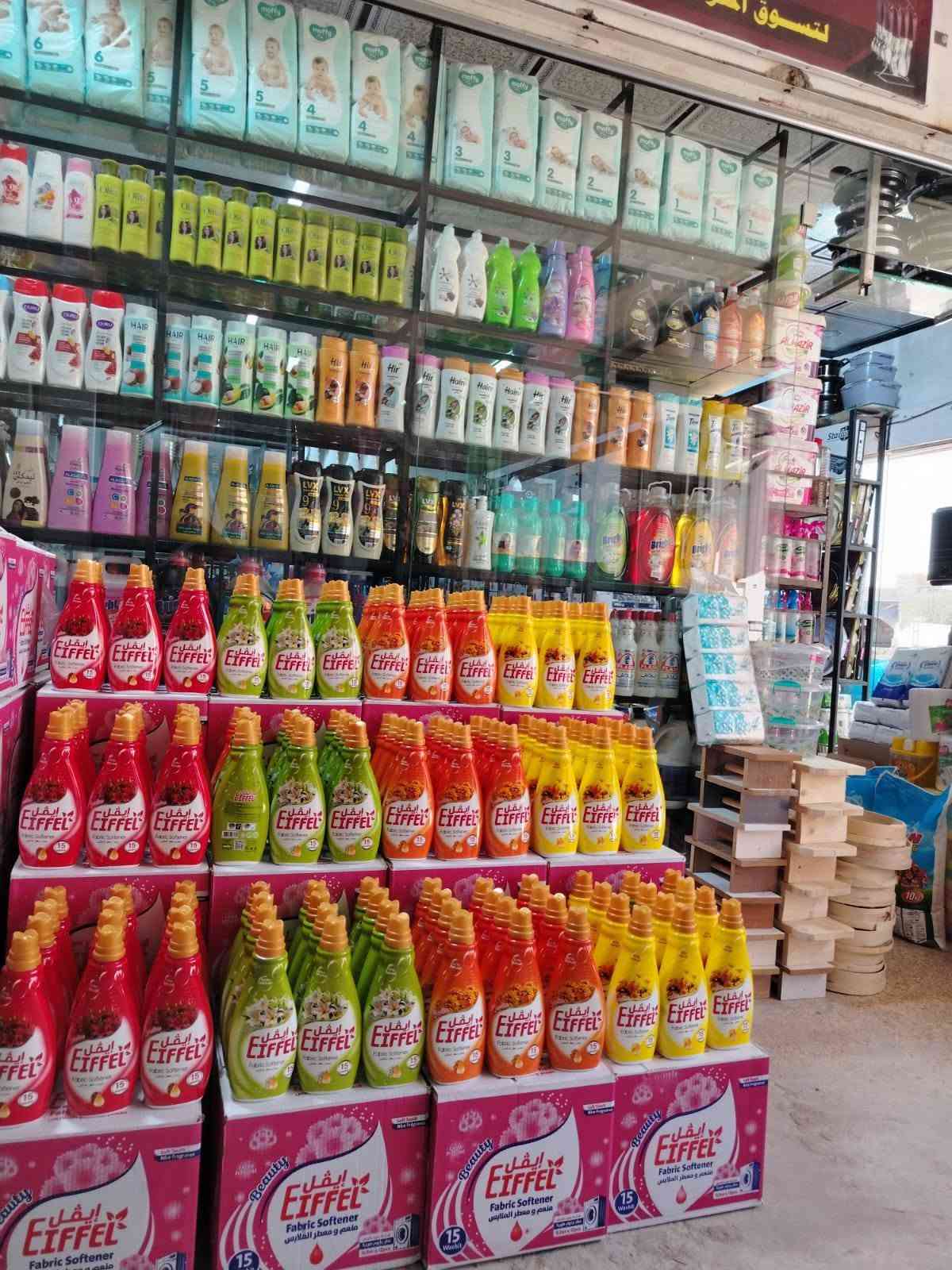 بداية الانتشار الواسع للألوان الجديدة من معطر الملابس إيفل 1 لتر في الأسواق! 🌸💥

روائح ساحرة، ثبات يدوم طويلاً، وألوان جديدة تتألق بالفخامة والعناية الفائقة بملابسك. 💧✨
للطلب والاستفسار الاتصال بنا 
***********
***********
