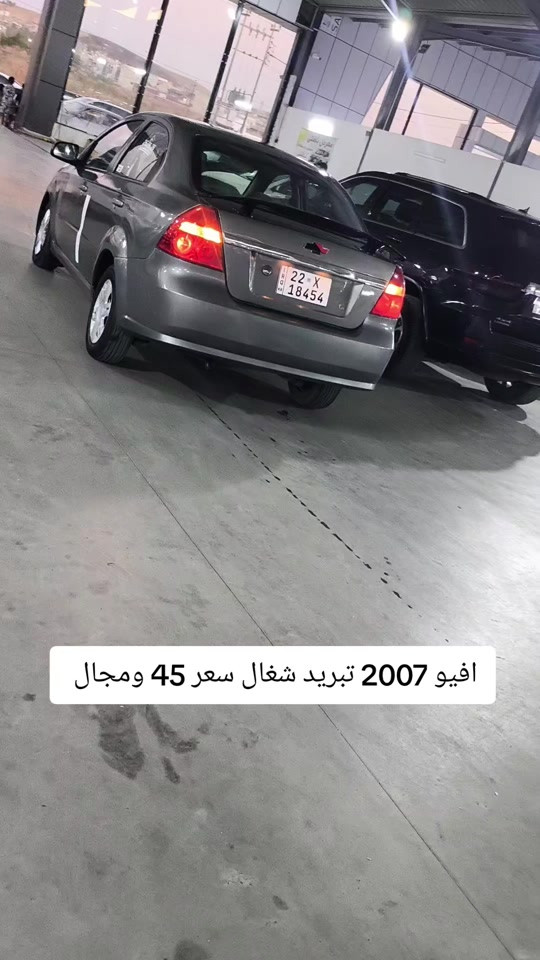 #*********** #***********  #العراق🇮🇶 #العراق #دهوك 
