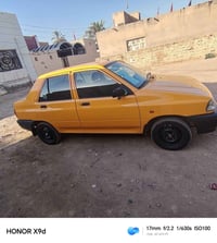 سايبه • ٢٠٢٥ • مكفولة صبغ وتبديل