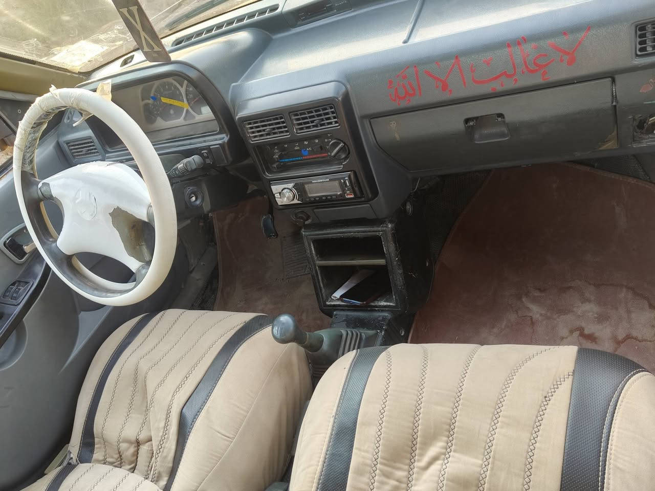 لايت زنون • مشخاب • ٢٠١١