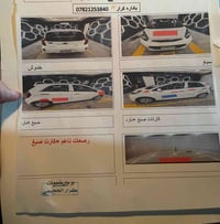 بيكانتو • ٢٠١٣ • مكينة ١٤٠٠
