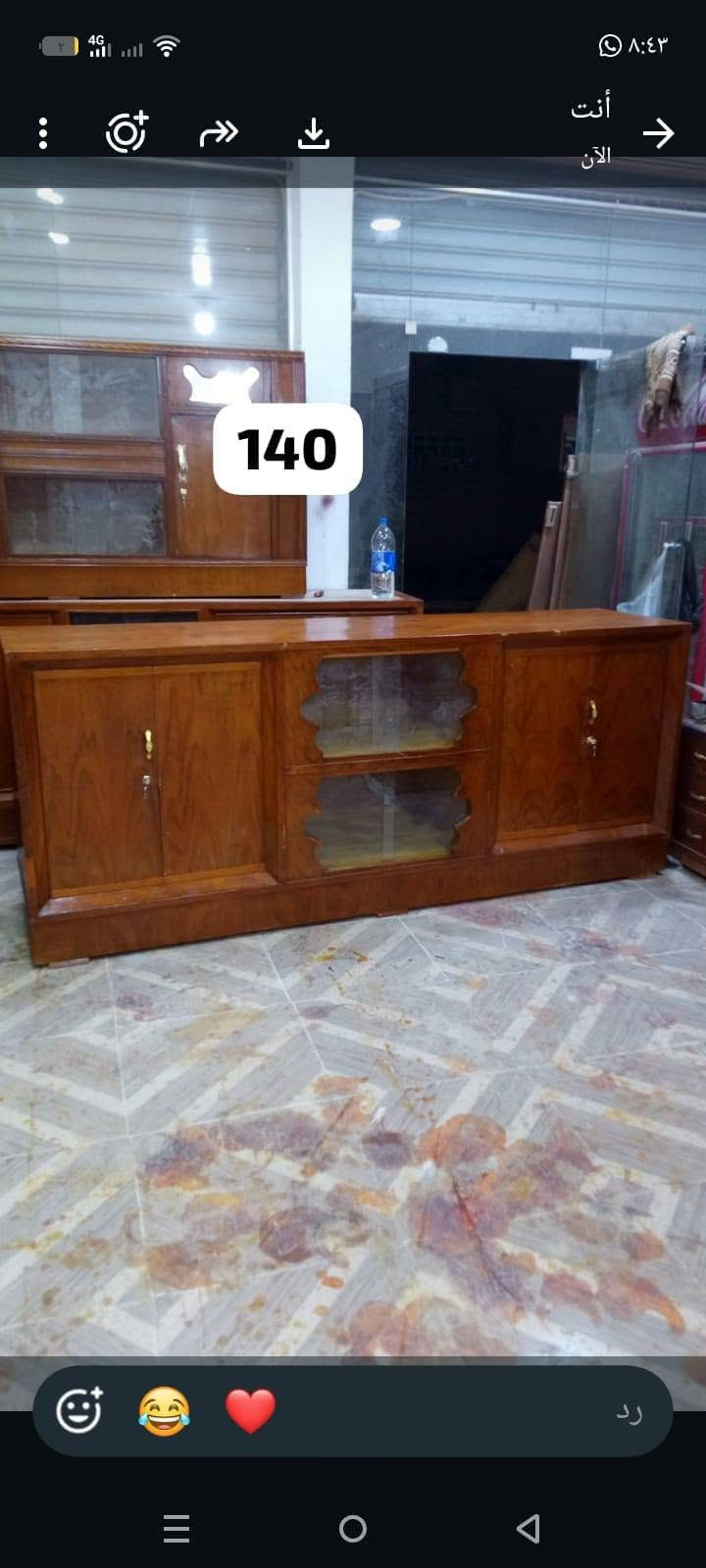 سلام عليكم كناتير البيع السعر داخل الصورة مكاني رمادي الزراعه يمه جنسيه الموحدة رقم التواصل ‏‪***********‬‏
