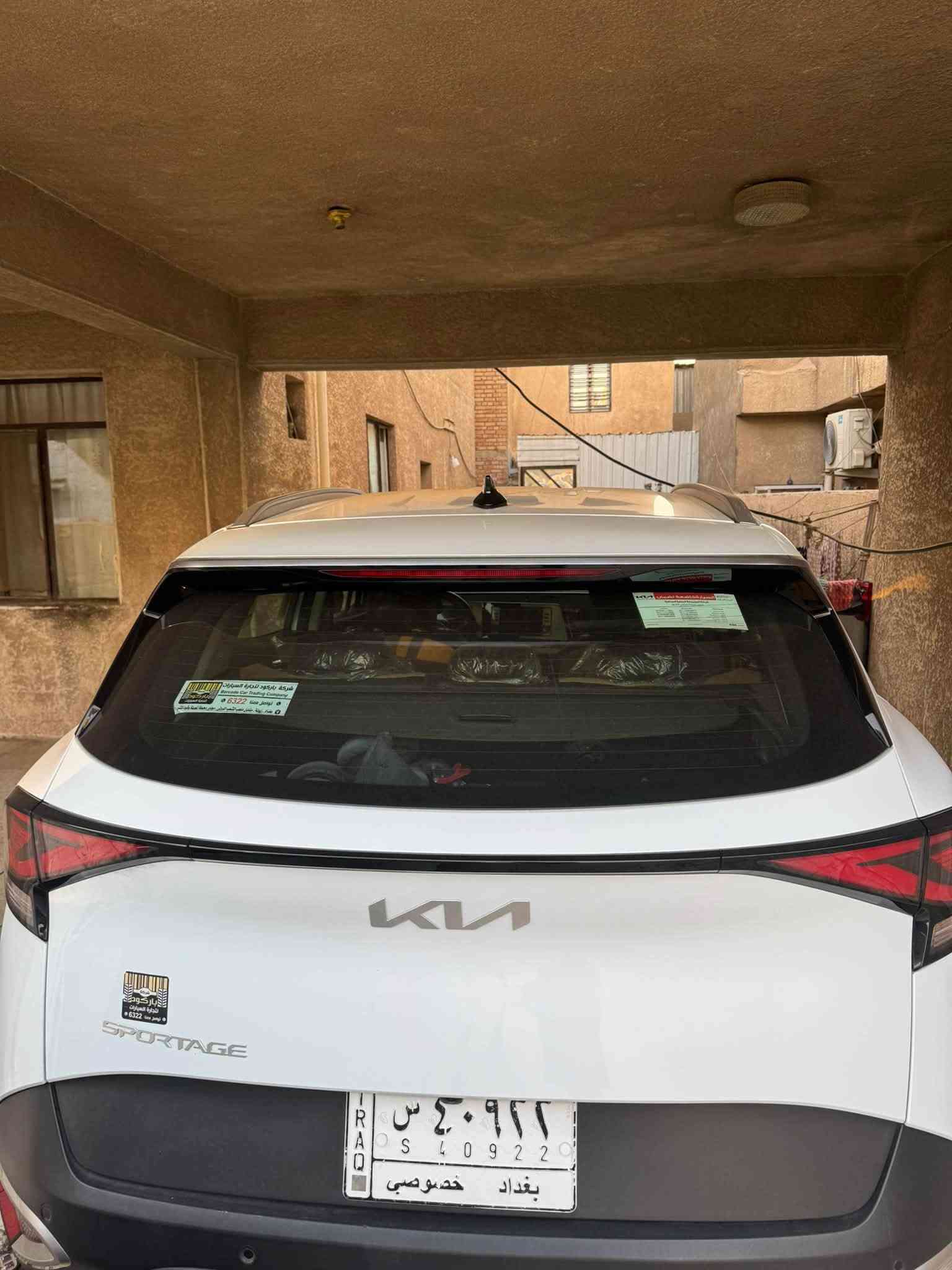 سلام عليكم سبورتج موديل 2023 خليجي مكينه 2000 دوش السياره جديده كلش السياره استعمال قليل ماشيه 16 الف فقط يعني مماشيه مواصفات تبريد قطعتين بصمه تشغيل عن بعد مري شفط اشاير بالمري رادار ترحيب مثبت سرعه وباقي المواصفات السياره كفاله عامه حتا دعاميات مالته بلاديه بيه فقط بارد كد شبر بالجاملغ الخلفي فقط مكاني بغداد الزعفرانيه السعر 212 وهذا رقمي ***********
