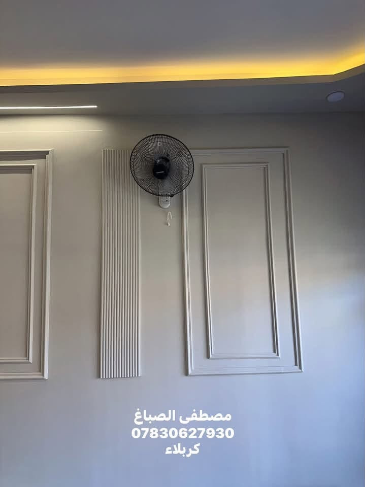 من أعمالنا بالديكورات جبس بورد والسحبات✨🔥  
تصميم حديث وتنفيذ مرتب يضيف لمسة فخامة وراحة للمكان 👌🏡  
📍كربلاء ***********
#صباغ #واجهية #ديكور #كربلاء #صباغين #صبغ
