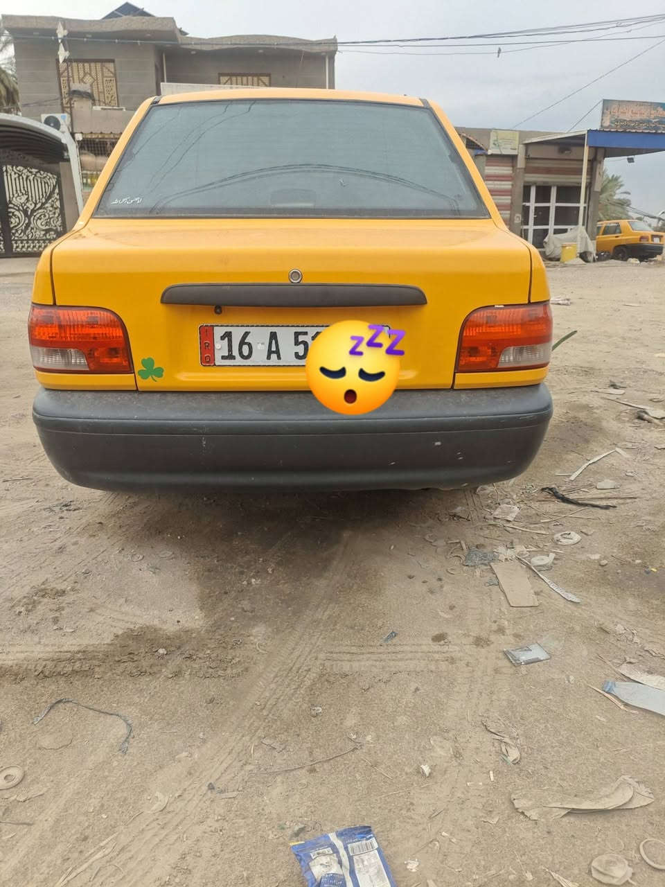 كفاله عامه • غاز بنزين • ٢٠٢٥