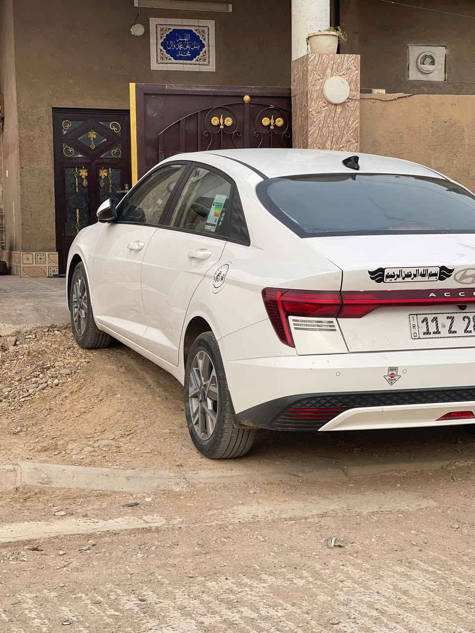 سلام عليكم
للبيع هونداي اكسنت موديل 2024خليجيه السياره مكفوله كفاله عامه بيه بس بارد كد شبر بلجنطه غير هاذ الحجي ماكو
كير +محرك +حداديه +تبريد +تخم تاخير كلهن كفاله
رقم بغداد بسمي تحويل ثاني يوم
سعر السياره 139 وبيه مجال حك الجيه
عنوان السياره واسط الدجيلي
للإستفسار او اتصل /***********
ملاحضه اخوان مكلف بلنشر لحد يدخل خاص
