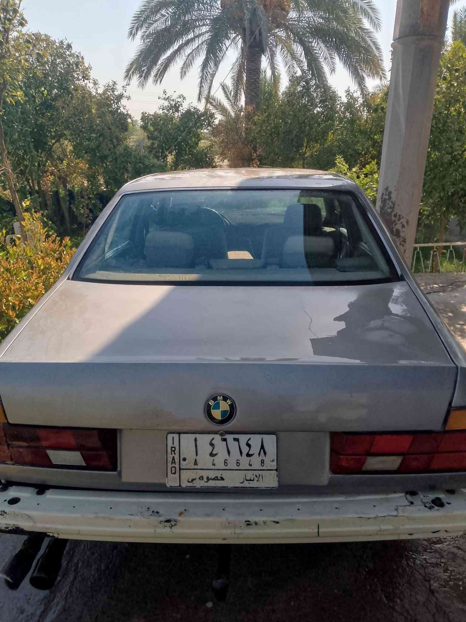 بي ام • محرك شرط • سنوية ساقطة