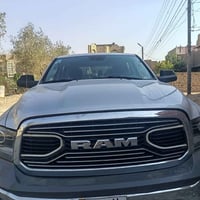 رام باب طويل بدي كصير بيها صبغات مكفوله من كل عيب موديل 2017 مرواس بسي...