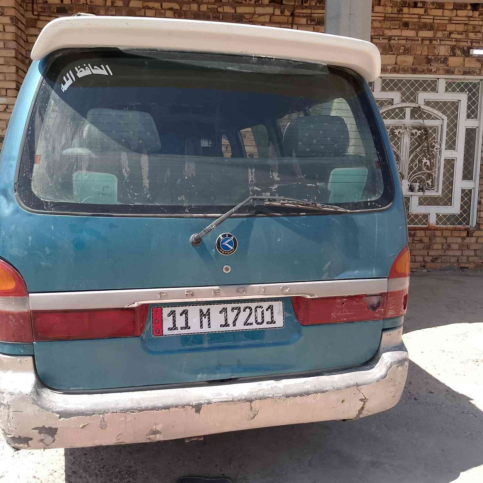 السلام عليكم كيه بريجو 96 كير مكينه اكسن كفاله مكينه3000 تخم تاير كهربائيات كله شغاله حداديه زين  السعر 43 وبيه مجال
*********** مكان بابل كفل
السلام عليكم كيه بريجو 96 كير مكينه اكسن كفاله مكينه3000 تخم تاير كهربائيات كله شغاله حداديه زين  السعر 43 وبيه مجال
