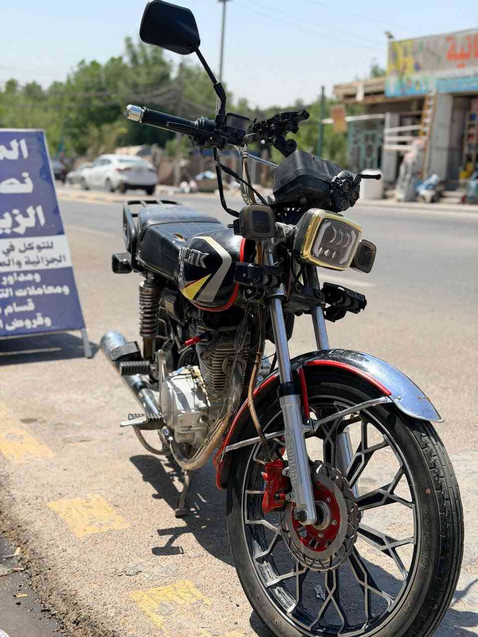 يالله دراجه سيفان5كير موديل 24 مكينه200 ويل عنكبوت زنون عالي ناصي دراجه معايزه برغي دبلات جدد  أوراق سكنر***********مكاني نجف 700وبيه مجال
