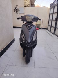 كامكو • مفتوحه • فحر