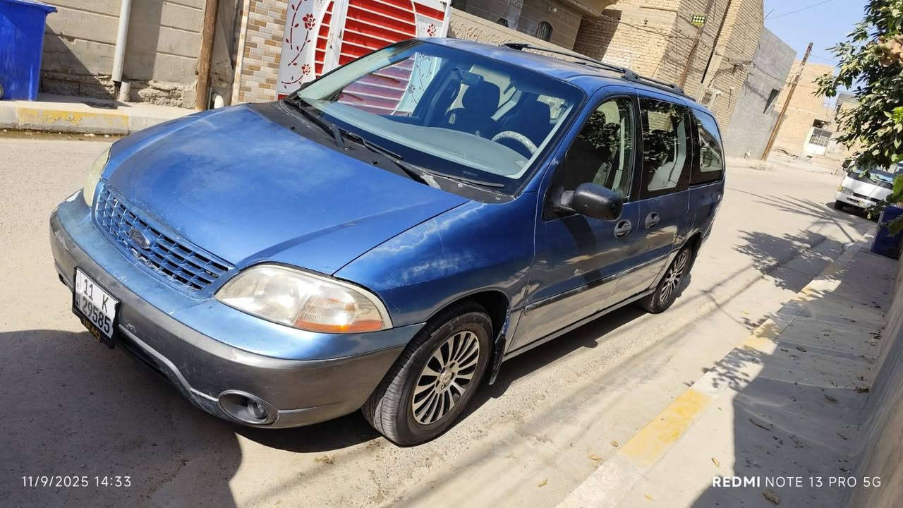 للبيع مستعجل فورد كرنفال عائلية مقاعد سياحي تبريدثلج  محرك وكير وحداديه شرط تخم تاير جديد ويلكب رقم بغداد انكليزي سنوية لل 30 مداور اي وقت يعجبك السعر 55 وبيه مجال مكاني كربلاء *********** بي واتساب
