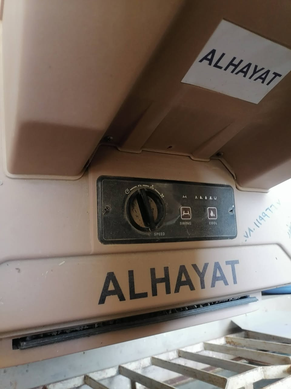 مبرده للبيع السعر ٢٥٠ مكان الفلوجة الحي العسكري قرب سيطرة الموظفين ***********
@
