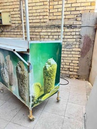 ميز ذرة • سخان ذرة • بغداد الحرية