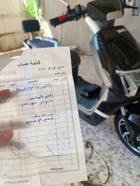 K3 • فخم • استعمال شهرين
