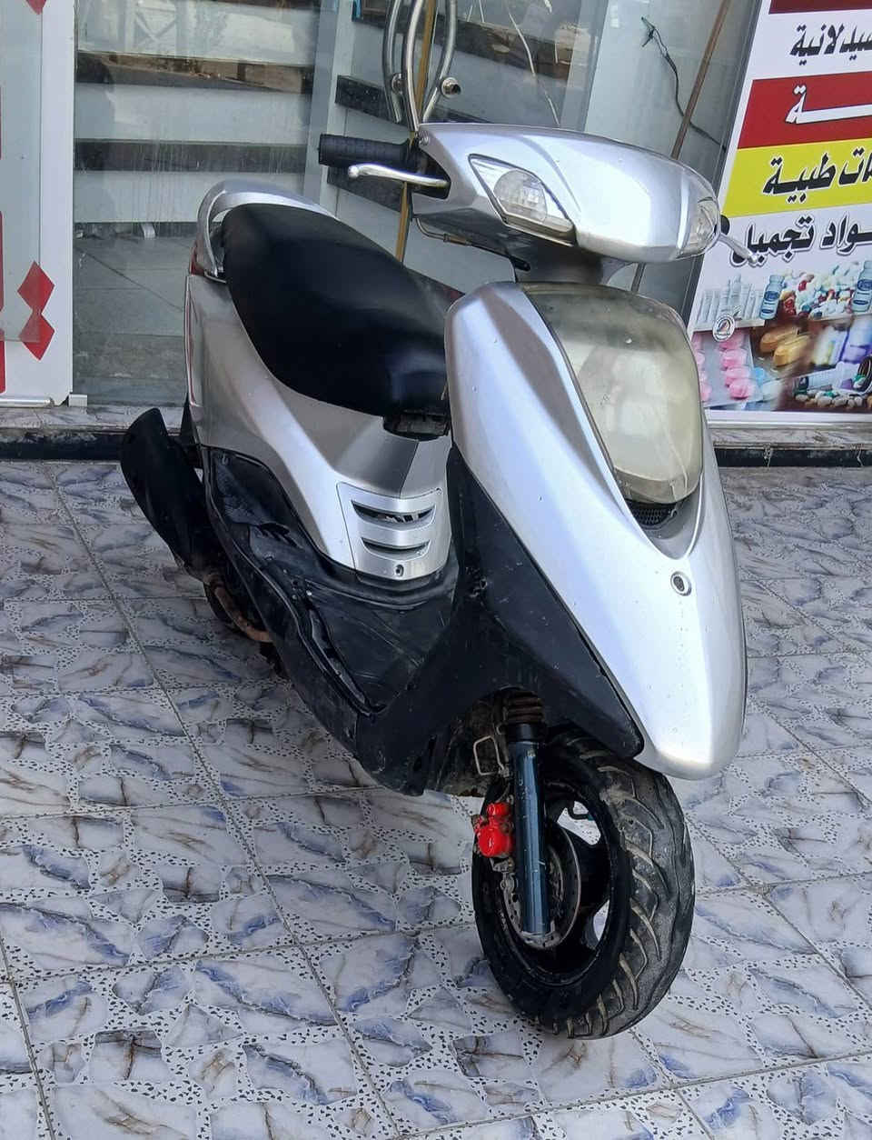 بريس فحل • مجفته • الرفاعي