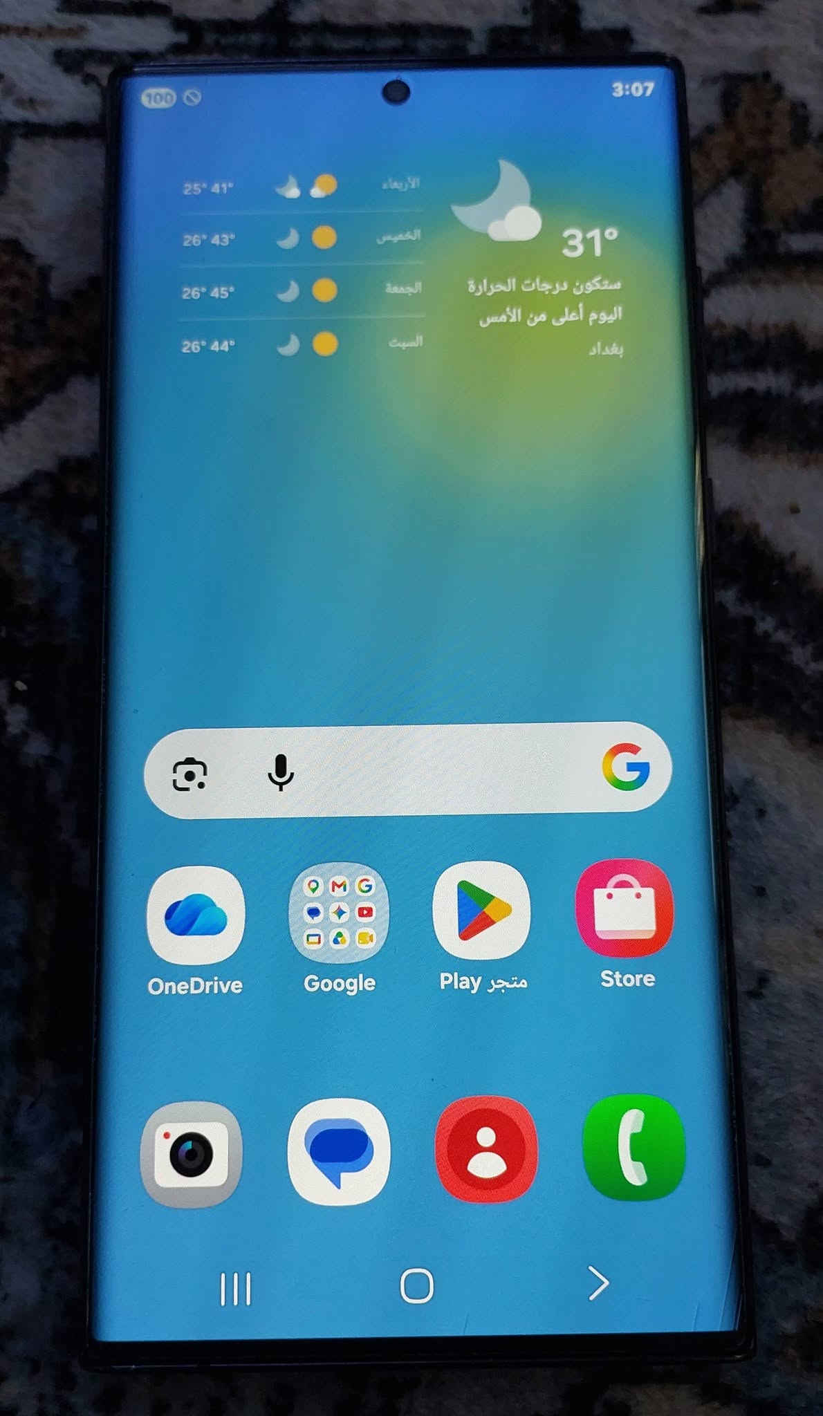 للبيع سامسونج s22 الترا النسخة اليابانية .. الجهاز مكفول من الفتح والعطل والصيانة ..  فقط بي هاي الصدعه بل ضهر كما موضحة بل صورة .. الجهاز يدعم تسجيل المكالمات التلقائي سعره  500 الف  وبي مجال للشراي مكاني بغداد ***********
